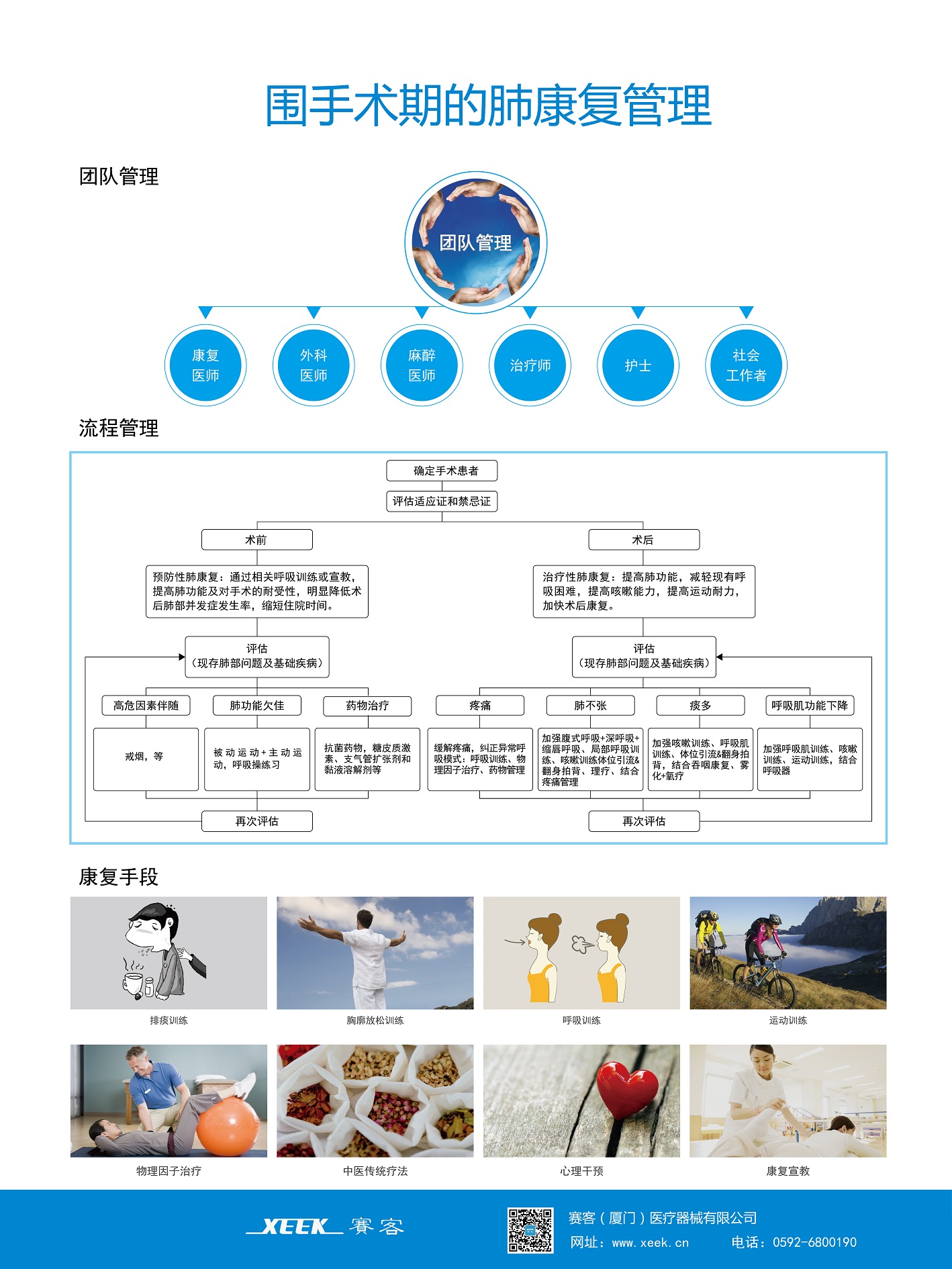 &#31859;&#20848;