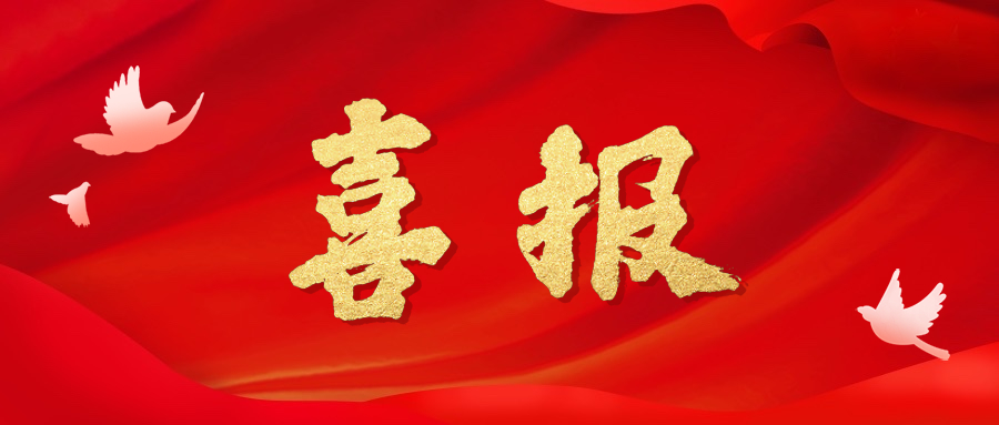 &#31859;&#20848;