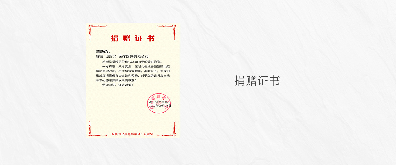&#31859;&#20848;