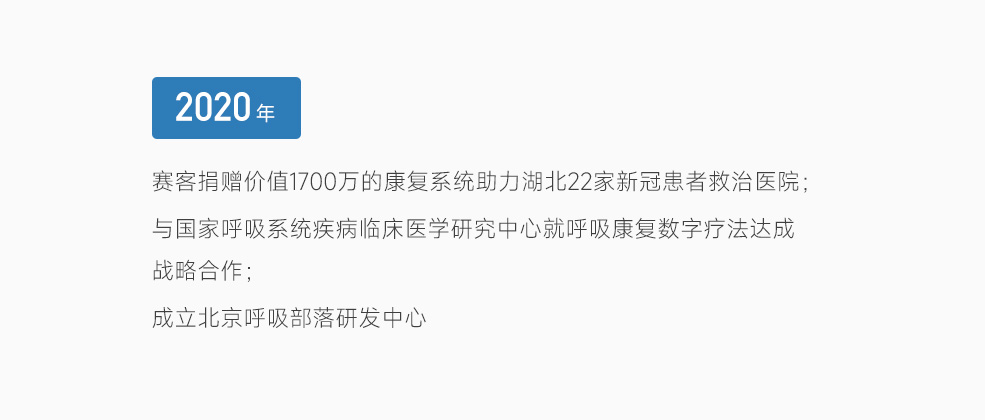 &#31859;&#20848;