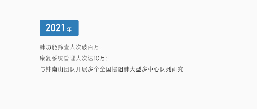 &#31859;&#20848;