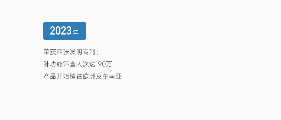&#31859;&#20848;