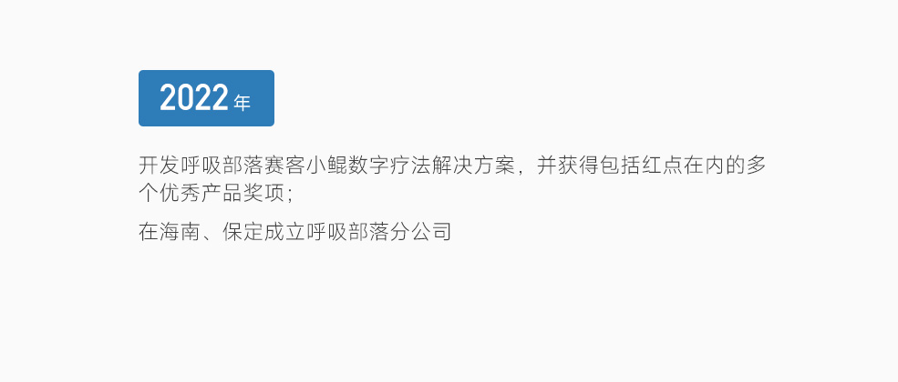 &#31859;&#20848;