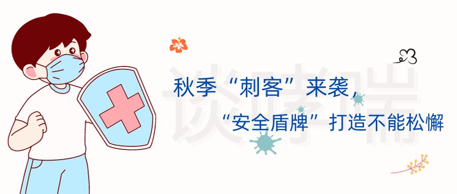&#31859;&#20848;