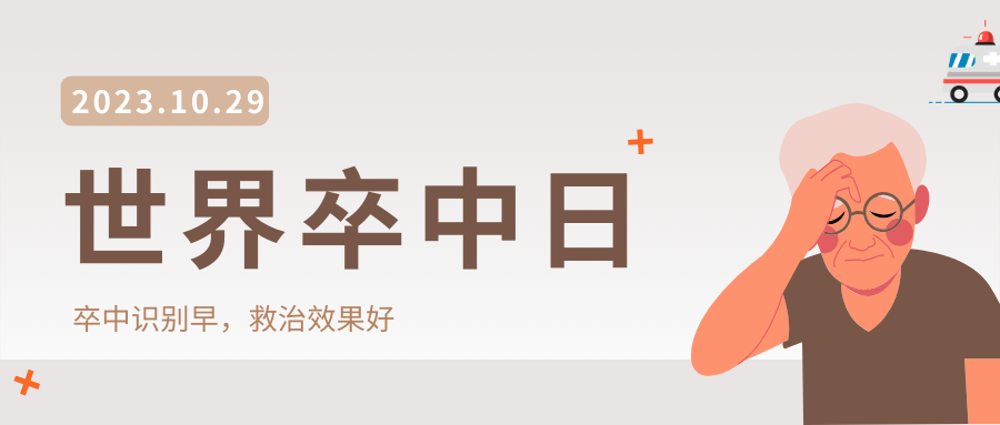 &#31859;&#20848;