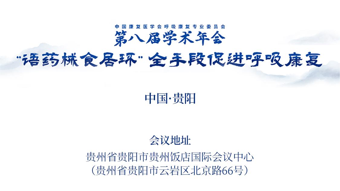 &#31859;&#20848;