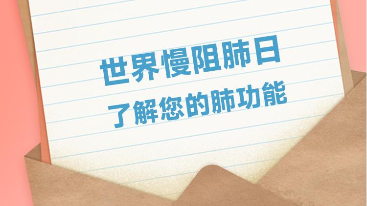 &#31859;&#20848;