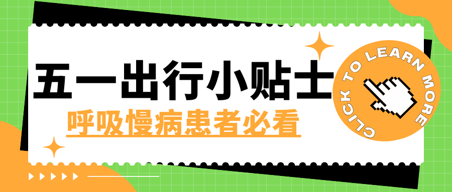 &#31859;&#20848;